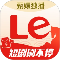 乐视视频 电视剧大全手机软件app