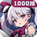 飞翔之光 2026最新版手游app