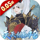 万灵山海之境 回合bt版