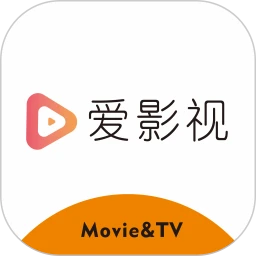 爱影视大全 2026最新版手机软件app