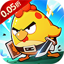 逆焰 无限代金版