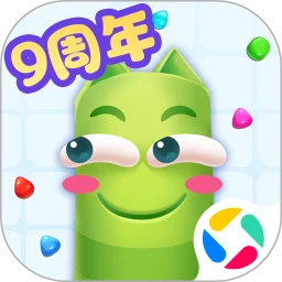 蛇蛇争霸 2026新版