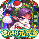 爆蛋军团 官网版