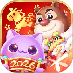 天天爱消除 体验版本