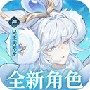 百川铸魂录 官方版