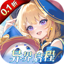 文明与众神 手游官网下载