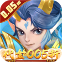 戮仙战纪 手游官网版