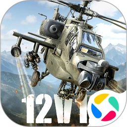 巅峰坦克 官方正版