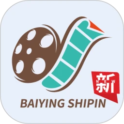 百影视频 官网在线观看