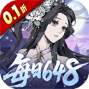 雪刀群侠传 手游官网