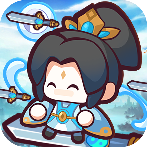 大话蜀山 官网下载入口