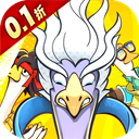 重力光球 免费版