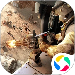 抢滩登陆3D 老版本