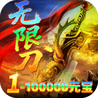 雄霸天地 官网下载入口