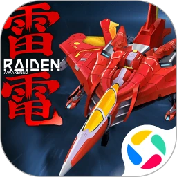 雷电：觉醒 安卓版