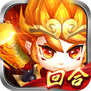 思仙 手游官网版