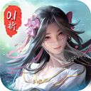 仙侠神域 官网入口