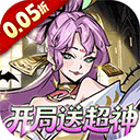 最强猎手 最新版手游app