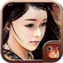 金庸群侠传x 绅士版安卓