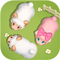 小羊最开心 红包版手游app
