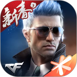 穿越火线枪战王者 下载正版