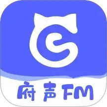 府声fm 在线