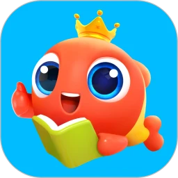 伴鱼绘本 免费版