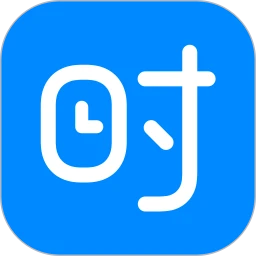 时光序 官方正版手机软件app