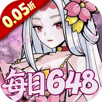 天灵诀 2026最新版