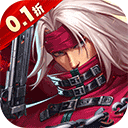 神陵武装 2026最新版