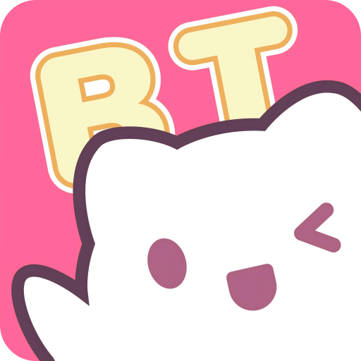 半糖次元 51漫画