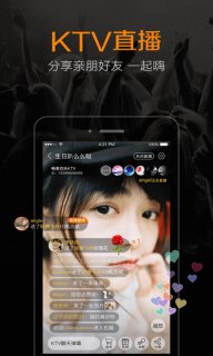 K米手机软件app截图