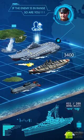 超级舰队 百度版手游app截图