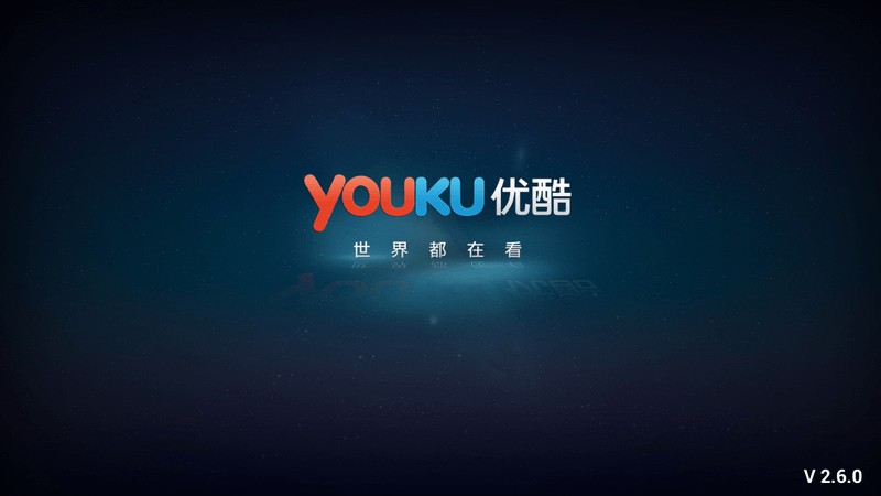 破解视频合集 TV版手机软件app截图