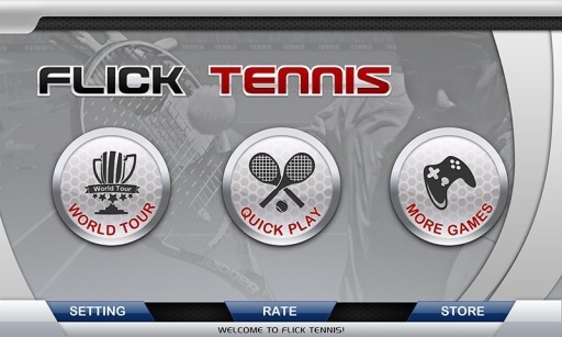 指尖网球手游app截图