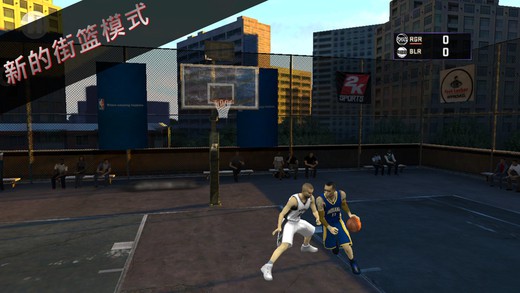 NBA 2K16手游app截图