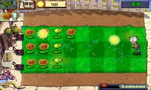  Screenshot of bots fighting zombies Great Wall computer version mobile game app