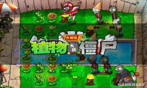 Screenshot of bots fighting zombies Great Wall computer version mobile game app