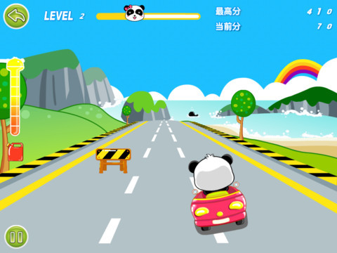 熊猫卡丁车手游app截图