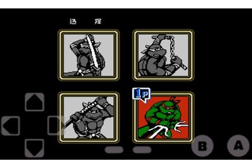 忍者神龟2手游app截图