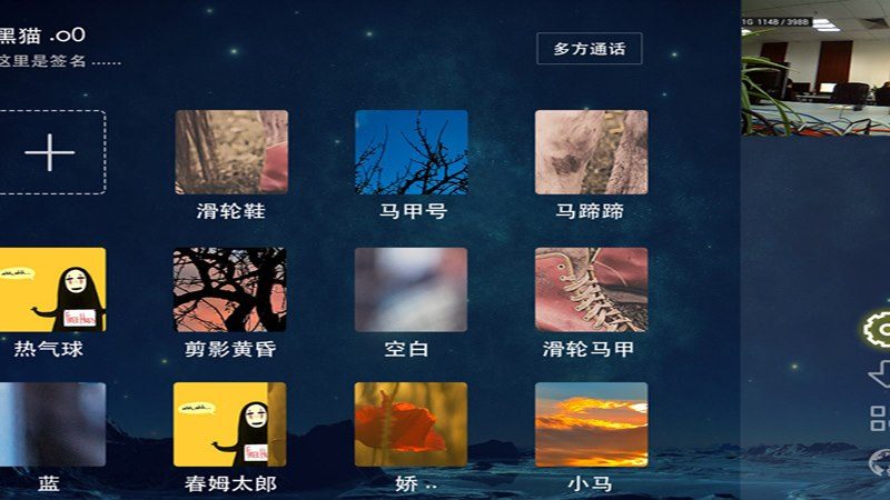 视约 TV版手机软件app截图