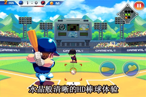 棒球明星2012手游app截图