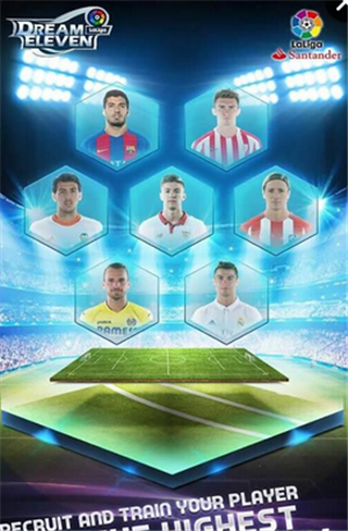 西班牙足球甲级联赛手游app截图