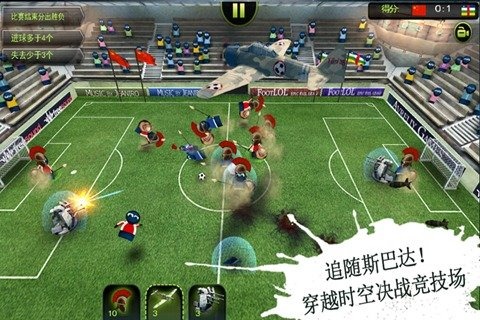 疯狂足球 HD九游版手游app截图