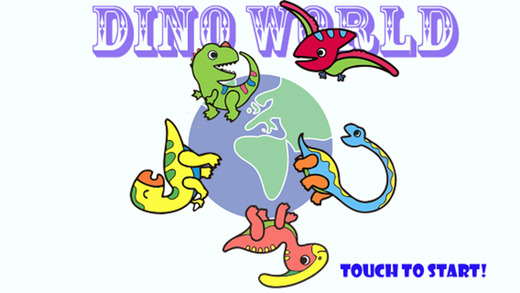 儿童益智恐龙世界手游app截图