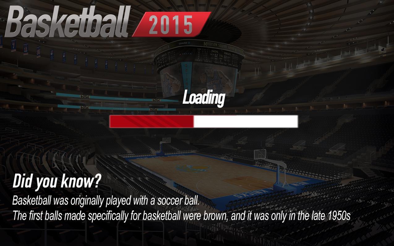 篮球计划2015手游app截图