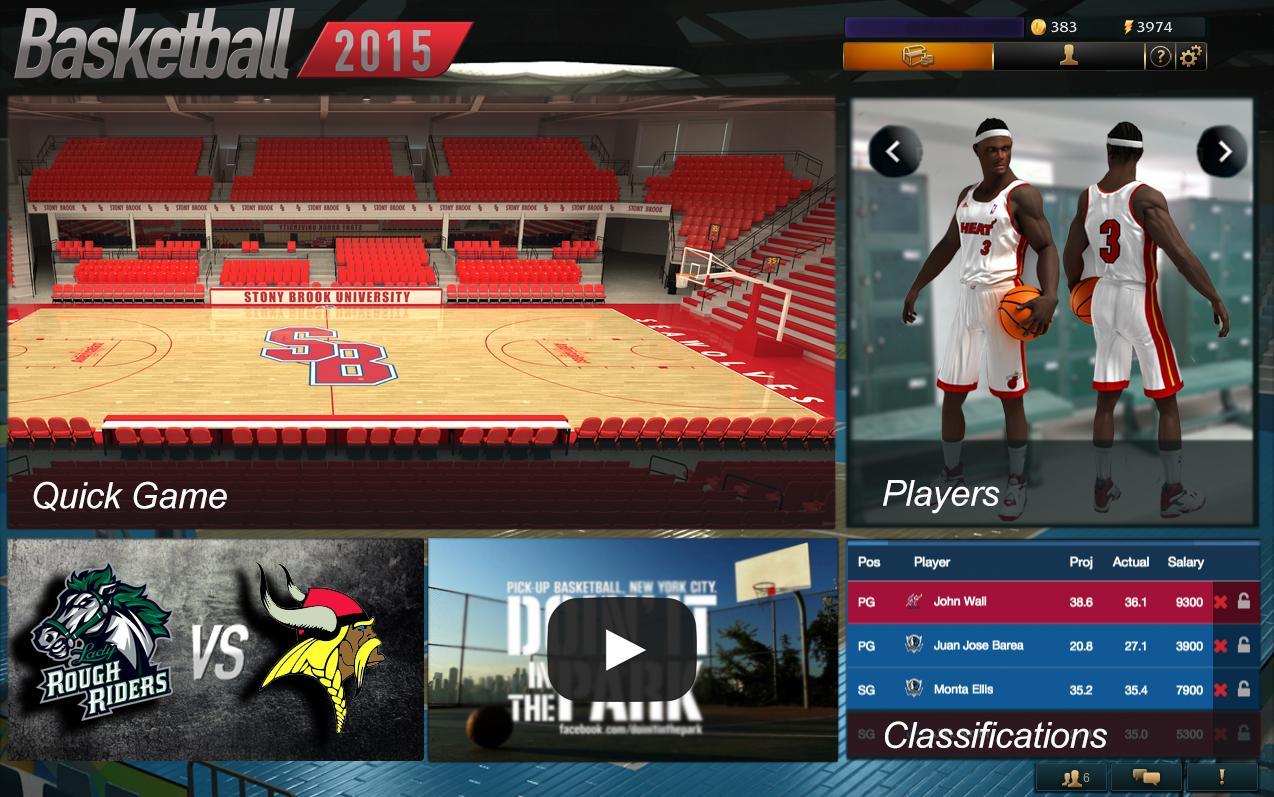 篮球计划2015手游app截图