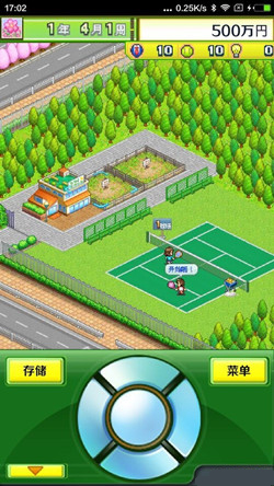 网球俱乐部物语手游app截图