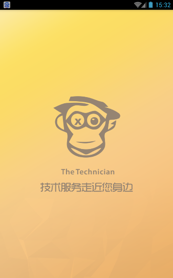 技术猿手机软件app截图