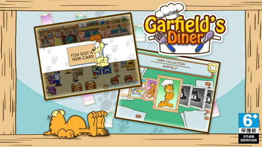 加菲猫餐厅手游app截图